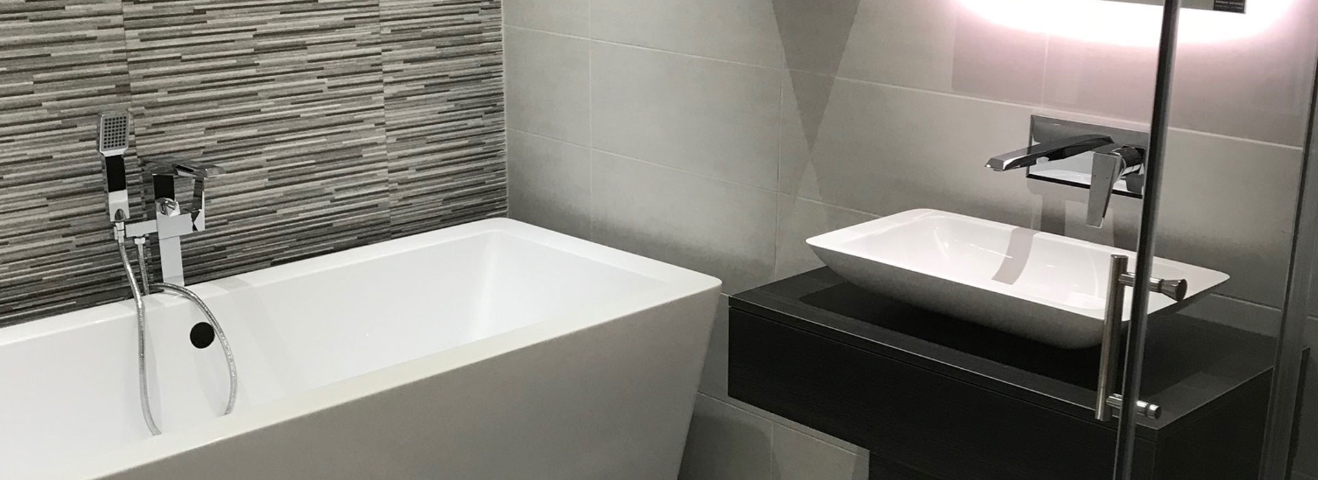 banner image of a modern bathroom 1